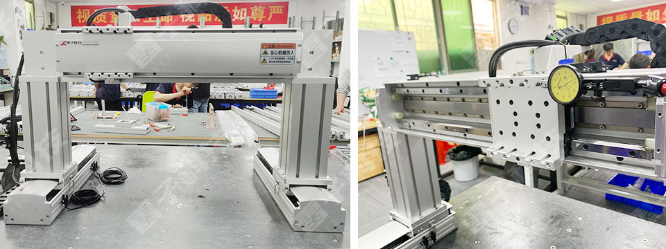 直線電機(jī)運(yùn)動(dòng)平臺